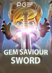 โปร บัตร เครดิต 2020: โอกาสดีสำหรับนักพนัน