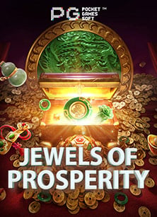 โปร บา คา ร่า ฝาก 300 สุดคุ้มฟินกับเกม CQ9