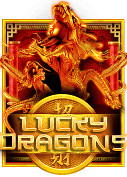 สมัคร 100 ฟรี 200 กับ NetEnt สุดมันส์ที่ห้ามพลาด